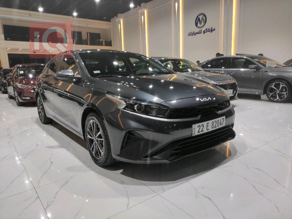 Kia Forte